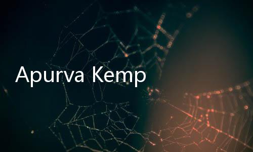 Apurva Kempinski Bali Dipesan Eksklusif 3 Hari, Ada Taylor Swift?