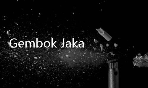 Gembok Jakarta, Anies Didukung Habib yang Tinggal di Arab Saudi