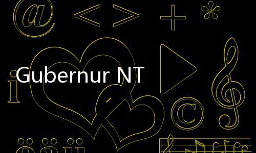 Gubernur NTB Adukan Hakim ke KY Terkait Sengketa Lahan Poltek Pariwisata Lombok