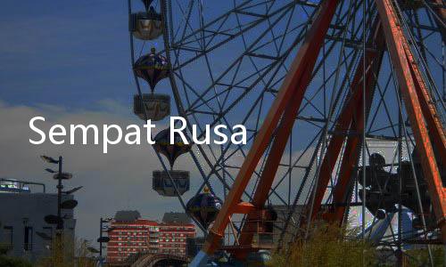 Sempat Rusak Usai Viral, Rumah 'Surga' Abah Jajang Kembali Indah