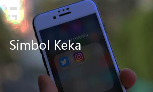 Simbol Kekayaan Budaya dan Syariat, Ini Yang Perlu Kamu Ketahui Sebelum Berkurban
