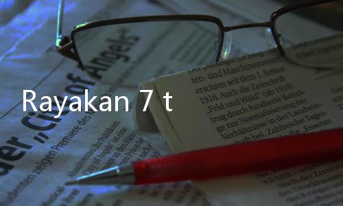 Rayakan 7 tahun, Adapundi Gelar Literasi Keuangan di Lombok Lewat Edukasi Fintech