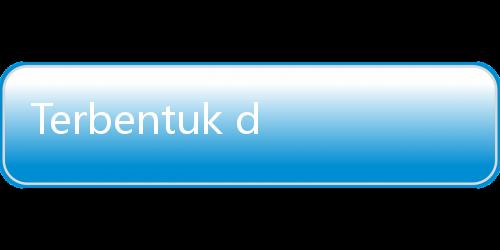 Terbentuk di 33 Provinsi, Tim Hukum Nasional AMIN Bertugas Awasi Pilpres 2024